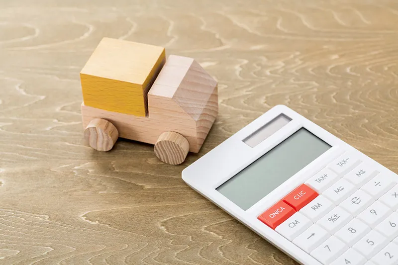 ご希望に応じた料金のご案内と目安