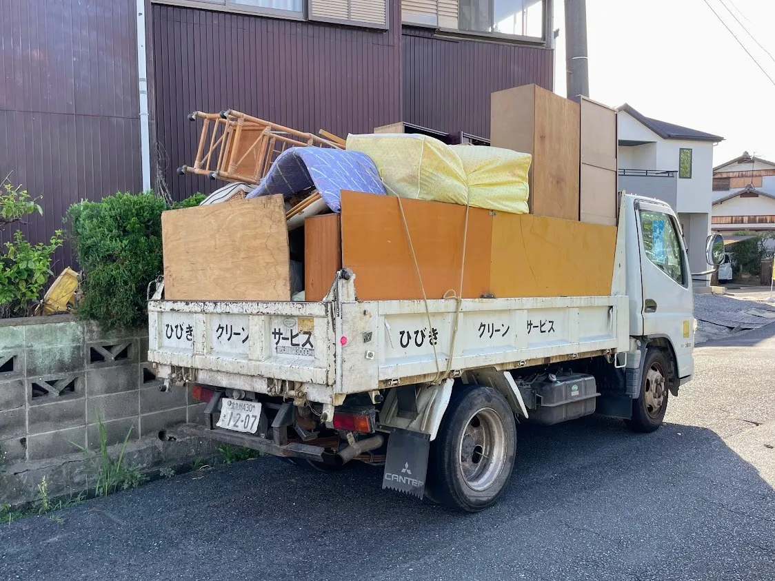 ひびきクリーンサービス