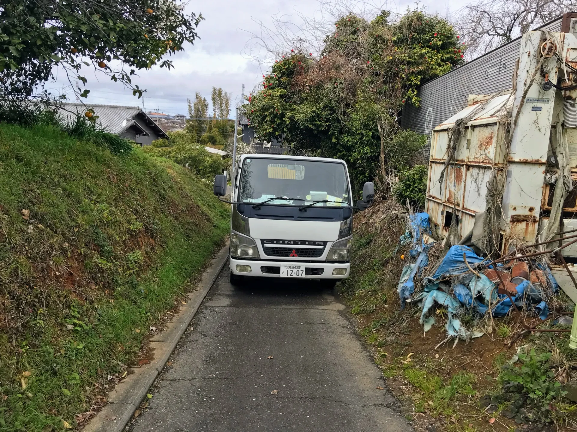 農業関連の事業の整理